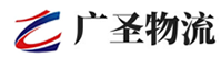 广州到绥芬河市物流公司